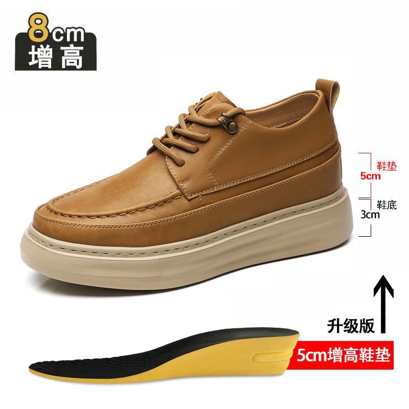Inner heightening tooling shoes men's 8cm2025 new leather breathable casual leather shoes thick-soled heightening board shoes men's shoes