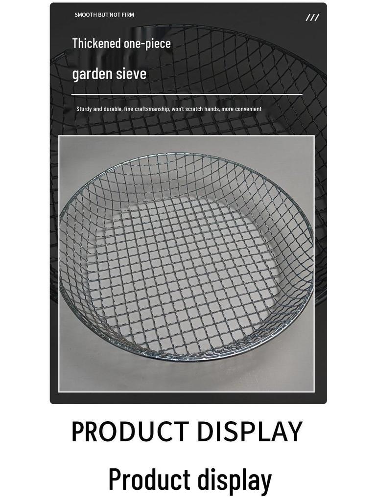 Large Round Wire Mesh Sieve for Stones, Sand, and Garden Soil Filtering