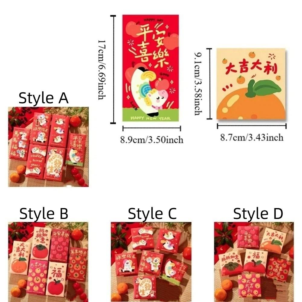6pcs/set Horse Zodiac Luck Money Bag Cartoon Cash Packets 2026 New Year Gift Bag  Spring Festival