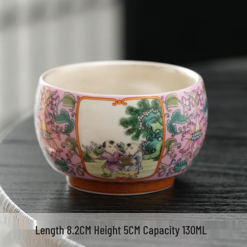 

Gilded Enamel Ceramic Tea Cup