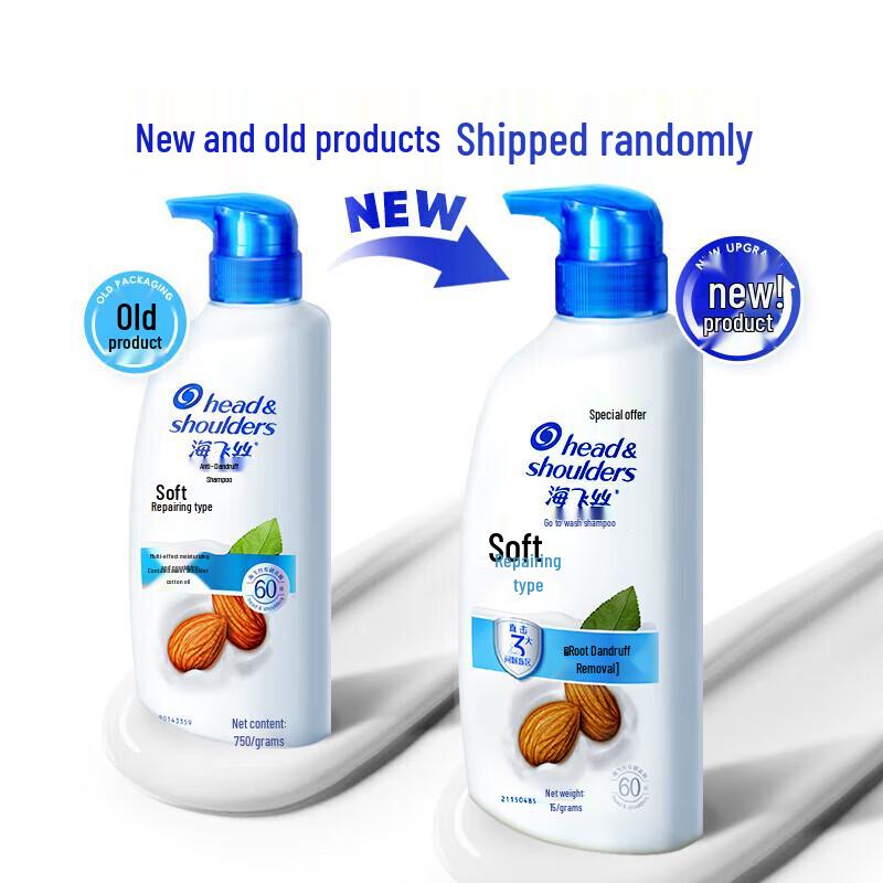 

Head & Shoulders Anti-Dandruff Shampoo - Soft & Nourishing (12x750g)
