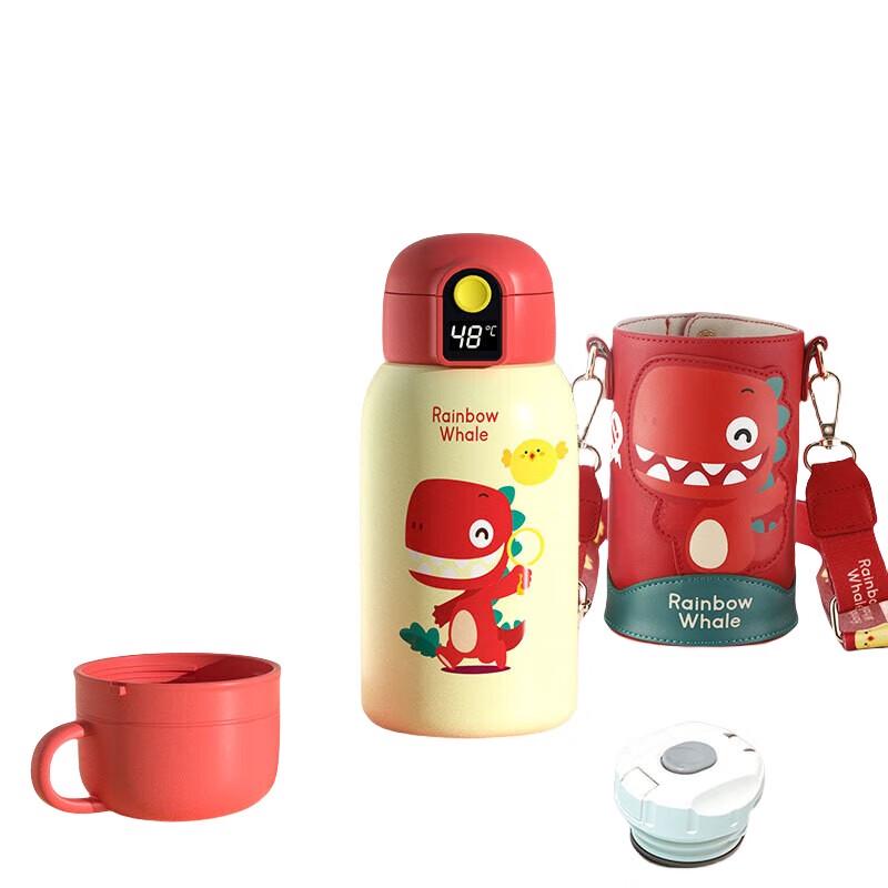 Fuguang Smart Temp Display Insulated Straw Bottle