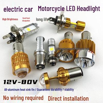 Super Bright LED Motorcycle Headlight - 60V/48V/12V, Double Claw Bulb