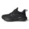 Fortarun Breathable And Wear Resistant Low Top Kids Lifestyle Shoes Black Kids' GY7601