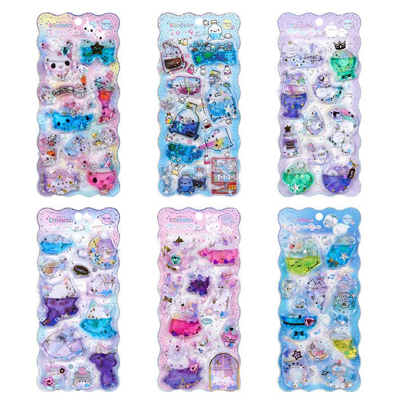 S Kawaii Cartoon Colorful Rocking Water Injection 3D Stickers Cute Diy Mobile Graffiti Decoration Stickers Holiday Gift