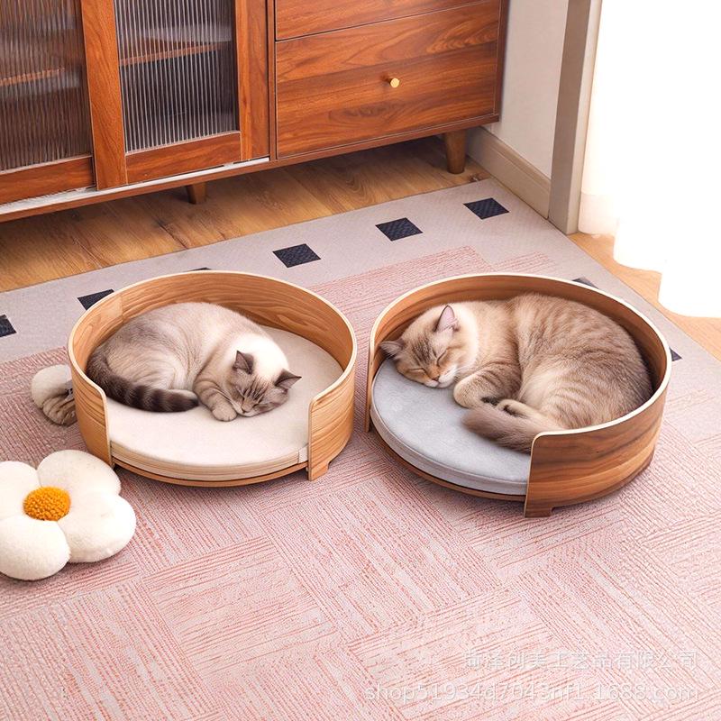 

In-Stock All-Season Washable Pet Bed for Medium & Small Dogs and Cats Walnut Small