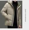 Men's Stylish Hooded Down Jacket - Versatile, Warm, Thick Coat for 2025 Winter Business Casual