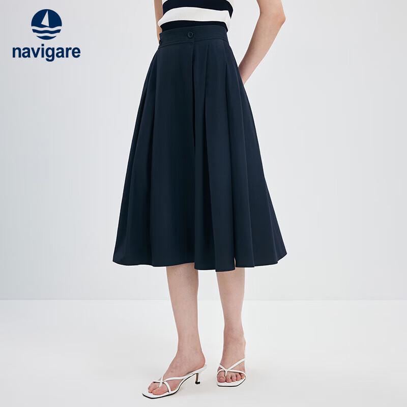 Navigare Women's Outdoor Sun Protection A-Line Skirt