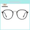 Blue Light Blocking Glasses Frame For Men Women Metal Anti Radiation Smart Office Eyewear