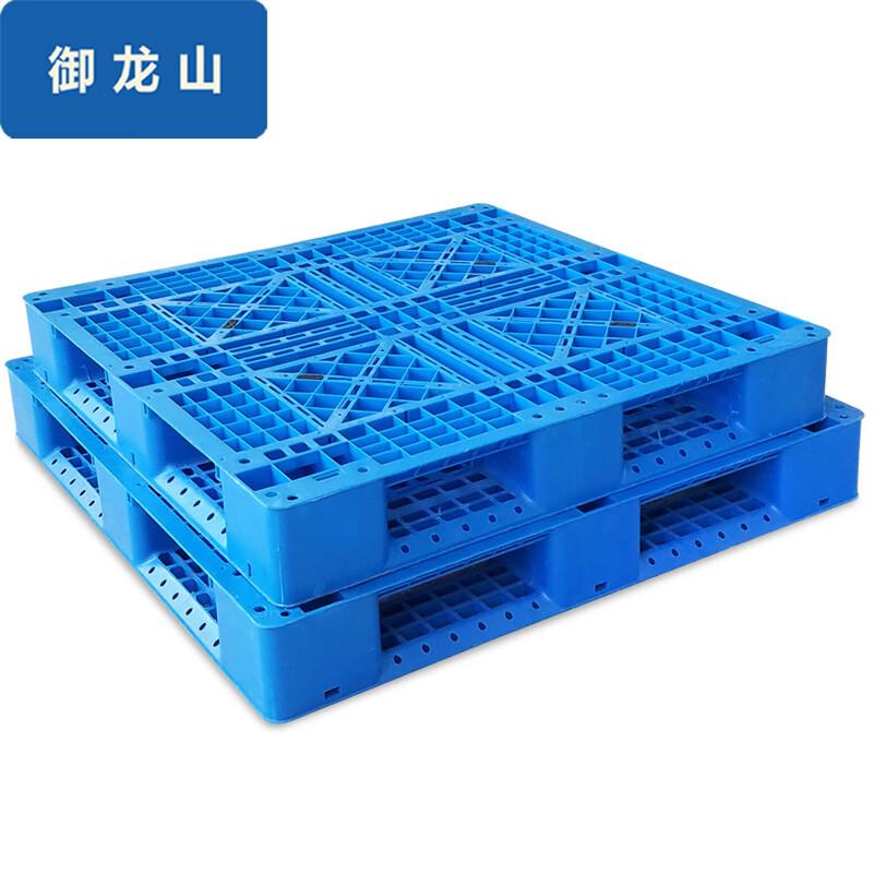 Plastic Forklift Pallets