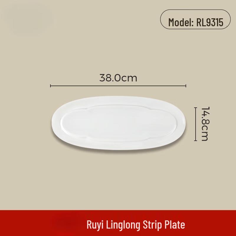 Wohe 15-inch A5 Melamine Serving Plate