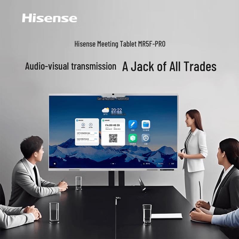 HISENSE 75-inch 4K Smart Interactive Conference Display (CN Version)