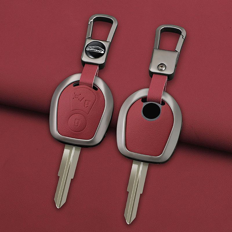 Zinc Alloy+Leather Auto Smart Auto Key Fob Cover Case Housing Remote Fit For Ssangyong Actyon Kyron Rexton Korando Key Ring Stylingaccessories