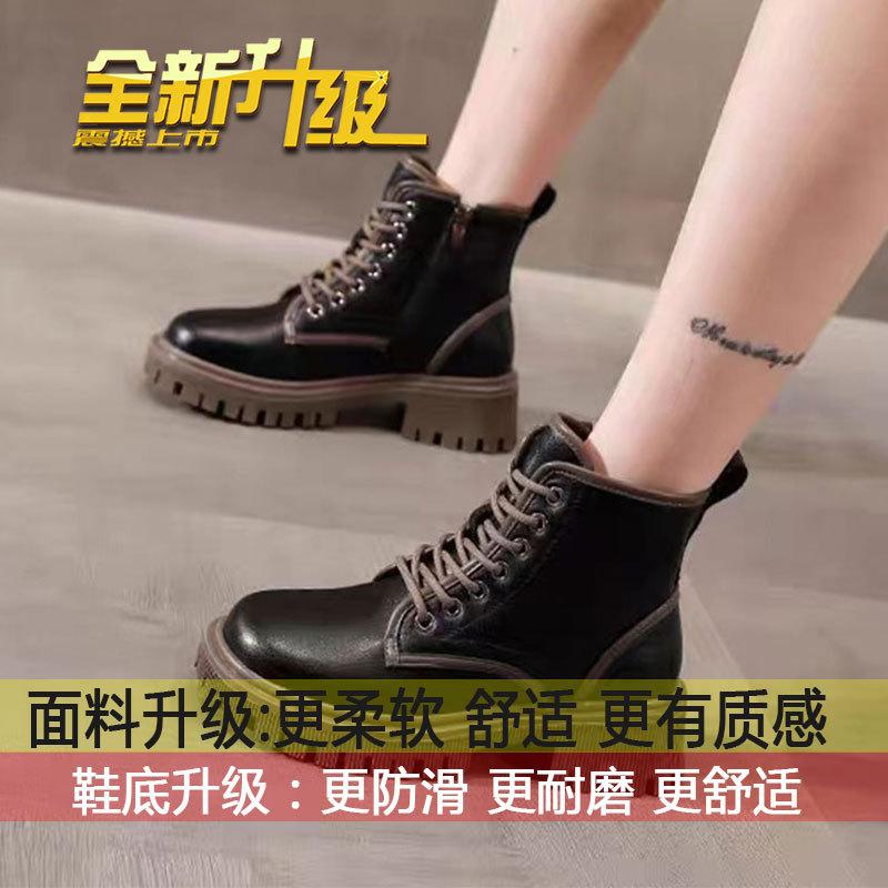 

Black Martin boots women s autumn and winter 2025 new popular thick-soled fried street single boots British thick heel super fire short boots 35