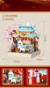 Festive Panda Street Scene Building Blocks - Educational Toy & Ornament for New Year Gifts