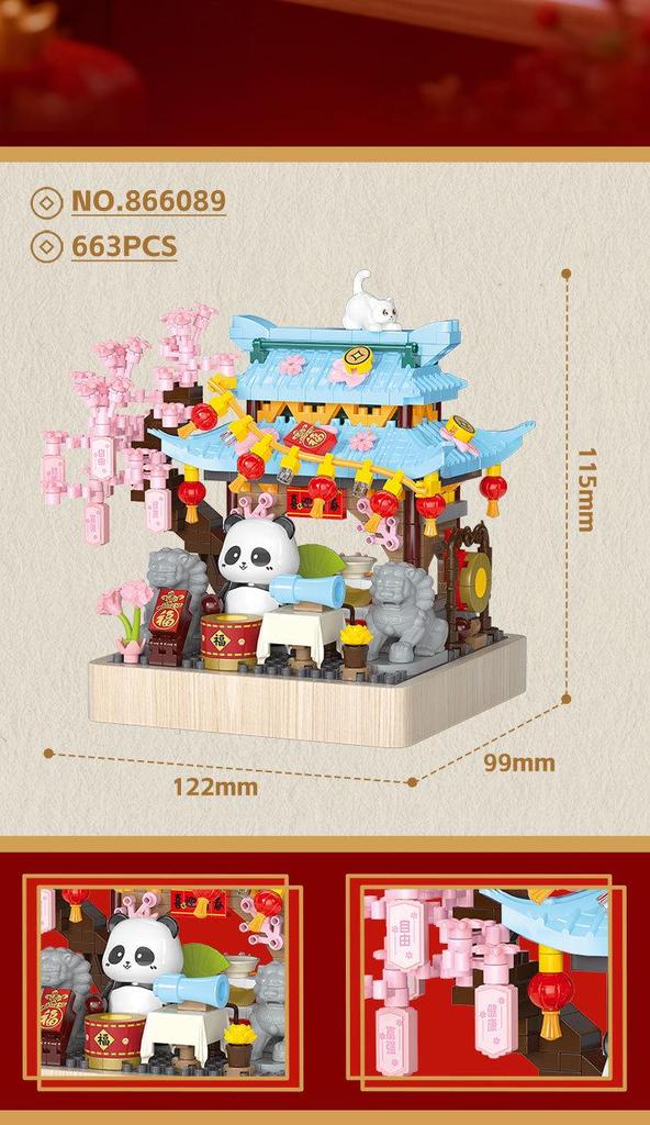 Festive Panda Street Scene Building Blocks - Educational Toy & Ornament for New Year Gifts