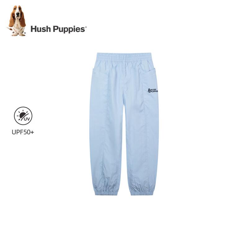 Hush Puppies Kids UPF50+ Sun Protection Casual Pants 140