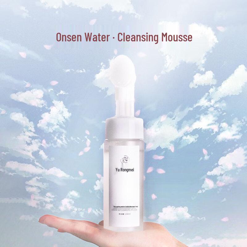 Yu Rong Mei Hot Spring Cleansing Mousse