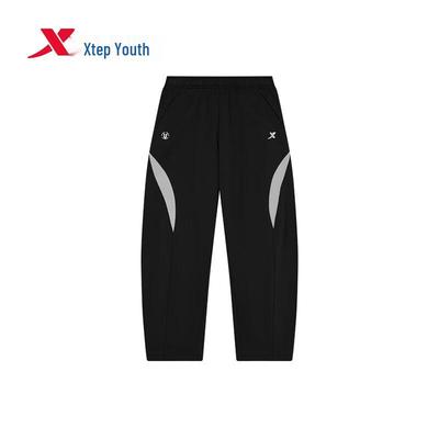 Bas (Garçons à partir de 4 ans) – Pantalons