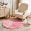Versatile Round Carpet Color Machine Soft Bedroom Mat Plush Furry Floor Rug Solid Kids Room