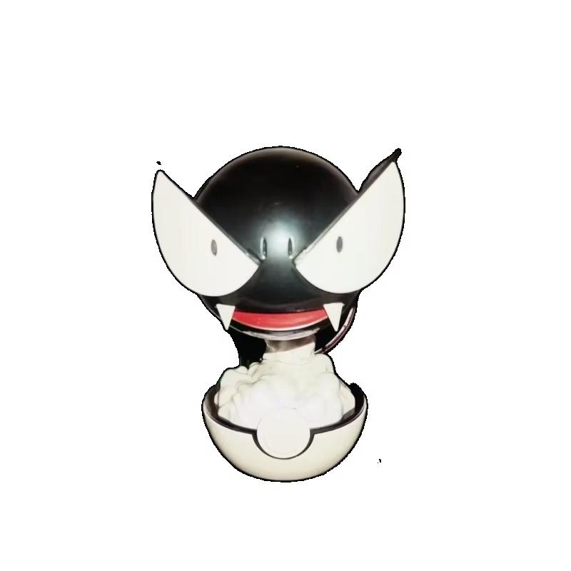 Gastly Humidifier USB Charging, Air Moisturizer Spray with Night Light for Home Desktop Decoration Gift
