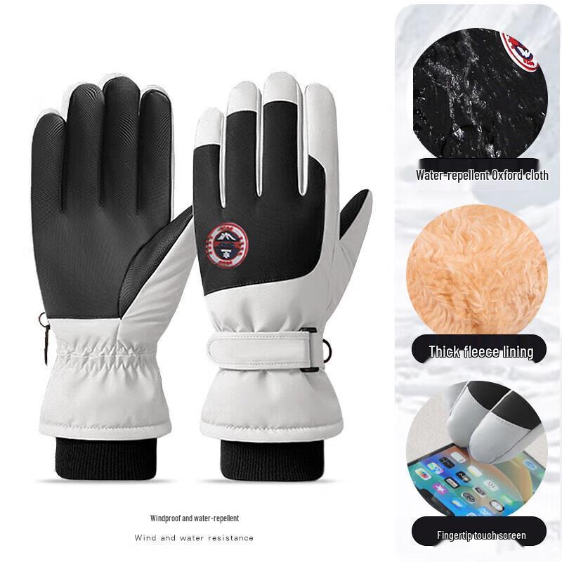 

Electric Heated Windproof Winter Gloves