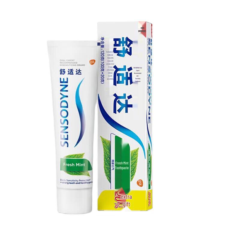 

Sensodyne Fresh Mint Whitening Toothpaste (120g)