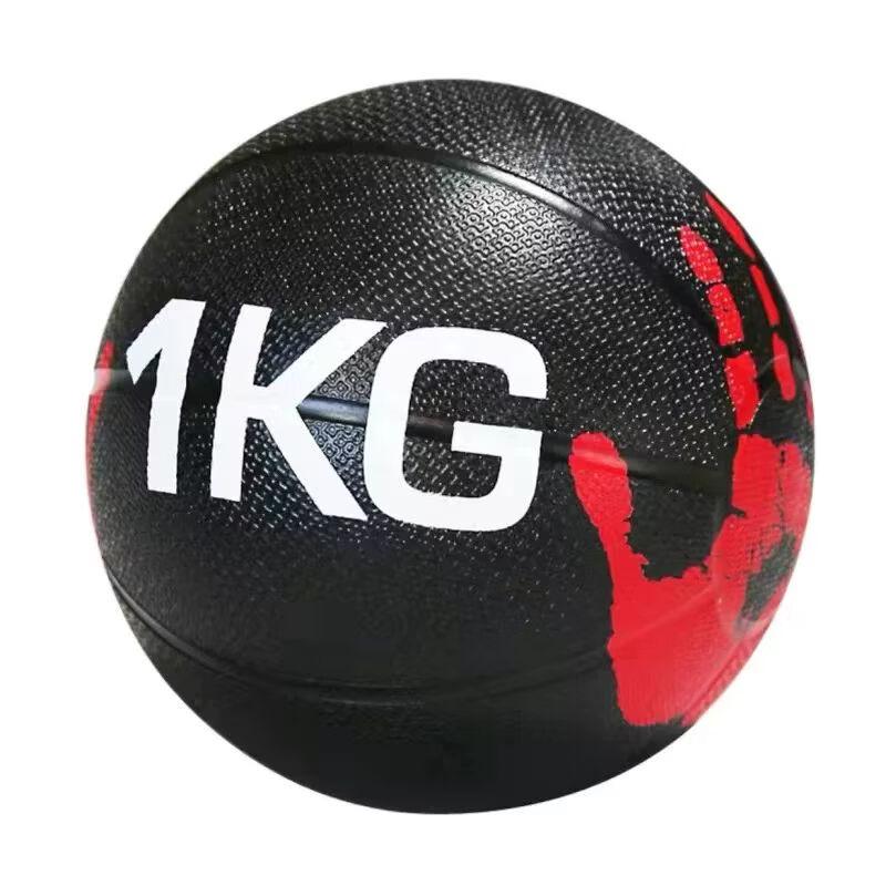 

Heavy-Duty Rubber Medicine Wall Ball