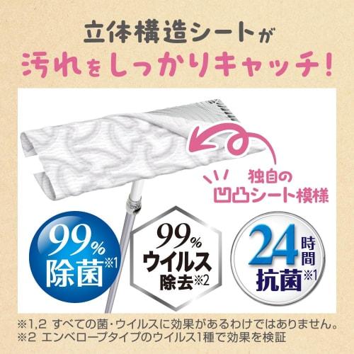 Quickle Wiper 3D Absorbent Wet Sheets, Additive-Free, 24 Sheets