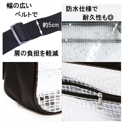 VIEAURA Clean Bag, 40x30x8mm, Anti-Static, Clear, Cleanroom, Multi-functional, Large Capacity, Anti-Static, Shoulder Bag for Clean Rooms, Tool Storage