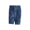 Adidas Neo Tie-Dye Full Print Striped Color Block Casual Shorts Men Shorts Dark-Blue GP5690