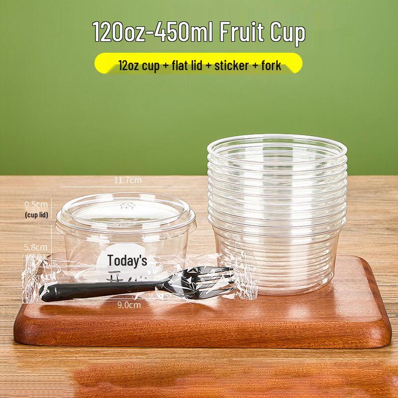Disposable 12oz Plastic Fruit Cups with Lids