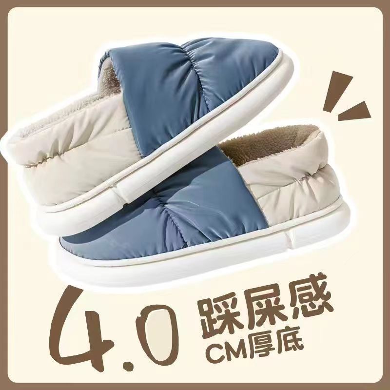 

Тапочки из хлопка на каблуке для женщин для ношения на улице зимой, новые домашние теплые плюшевые хлопковые тапочки на толстой подошве для женщин 44-45