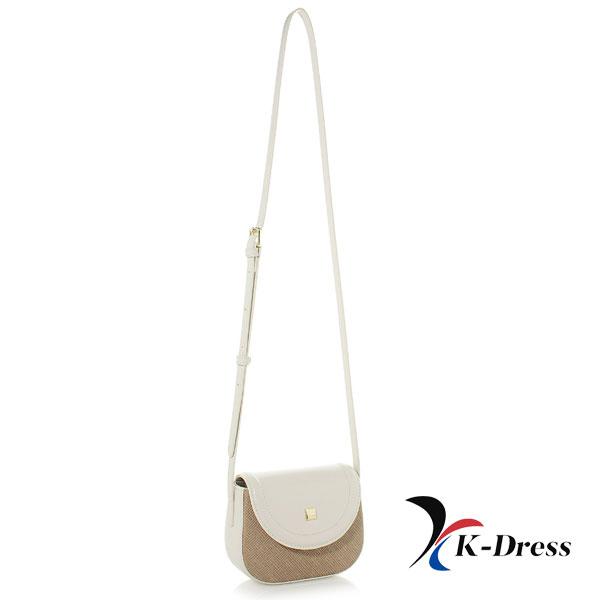 573 Ophelia Crossbody Bag (4 Colors)