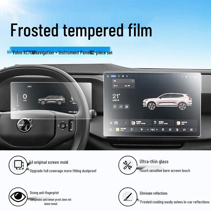 Volvo XC70 Mittelkonsolen-Schutzglas