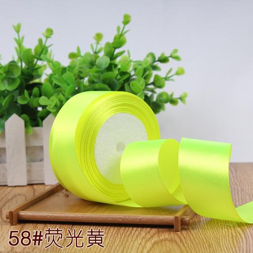 22meter/Roll 6mm 10mm 15mm 20mm 25mm 40mm 50mm Silk Satin Ribbons for Crafts Bow Handmade DIY Gift Wrap Party Wedding Decorative