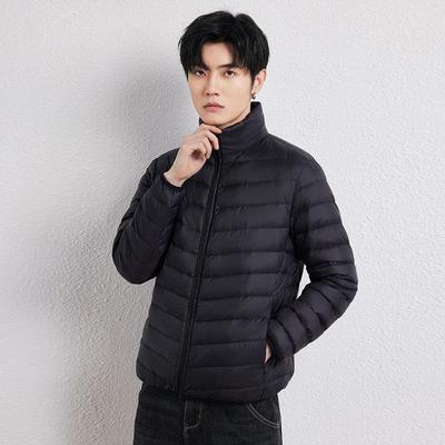 Men's Stand Collar Lightweight Plus Size White Duck Down Jacket - Solid Color Simple Design