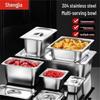 Shengjia 304 Stainless Steel Rectangular Gastronorm Food Pan