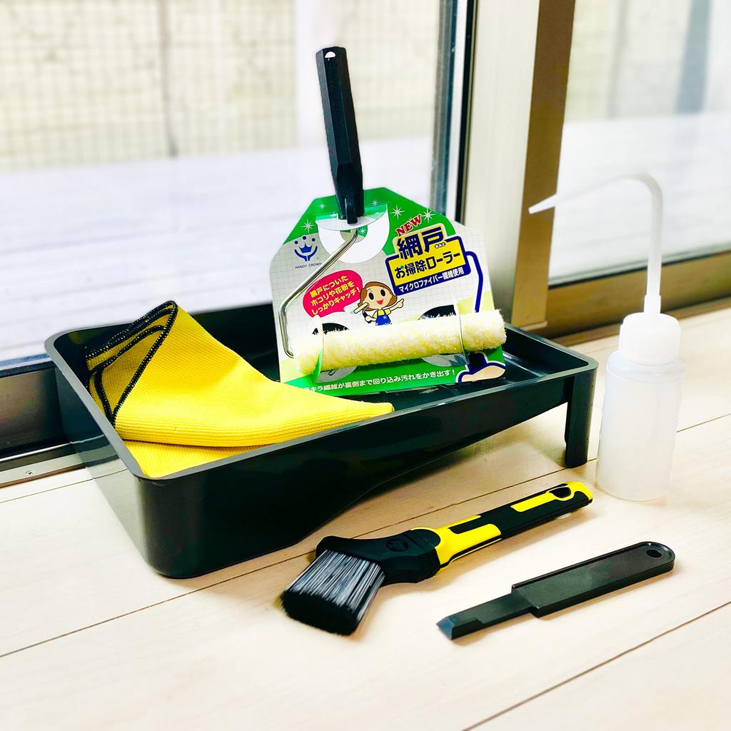Handy Crown Cleaning Kit for Cleaning Screen Doors and Sashes Cleaning Sash Cleaning Round Cleaning Cleaning for Cleaning and Window Glass 6-piece