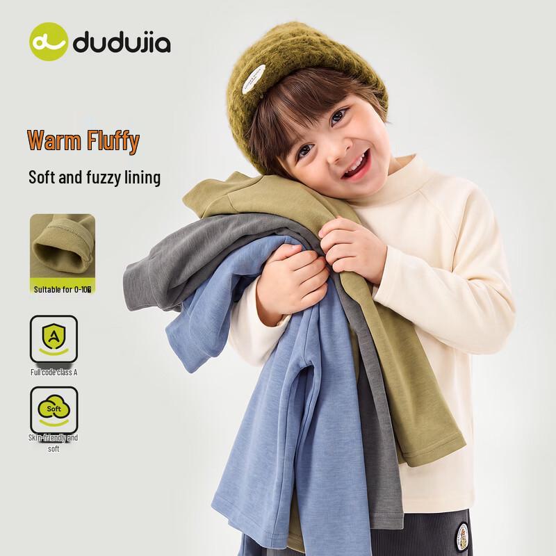 Dudu Family Kids' Winter Long Sleeve Mock Neck T-Shirt
