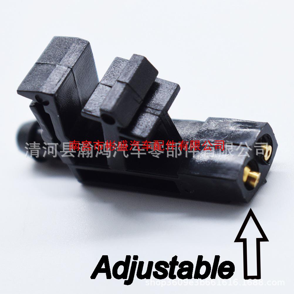 Compatible Windshield Washer Nozzle for Citroen 406/605 Washer Nozzle