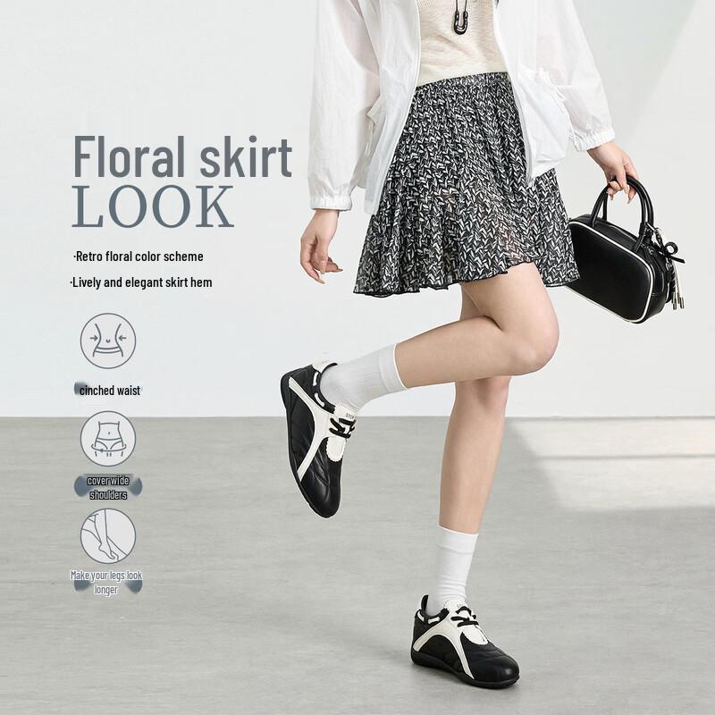FivePlus Floral Print A-Line Mini Skirt S