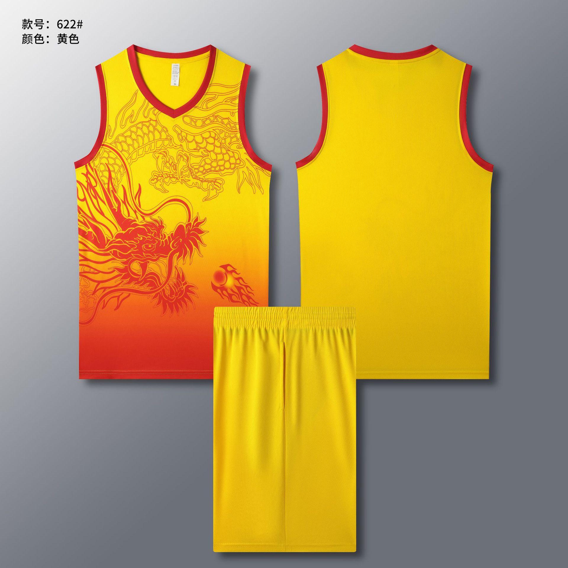 New dragon pattern basketball jersey, Dragon Boat Festival dragon boat jersey quick-drying perspiration adult game sports training basketball jersey L