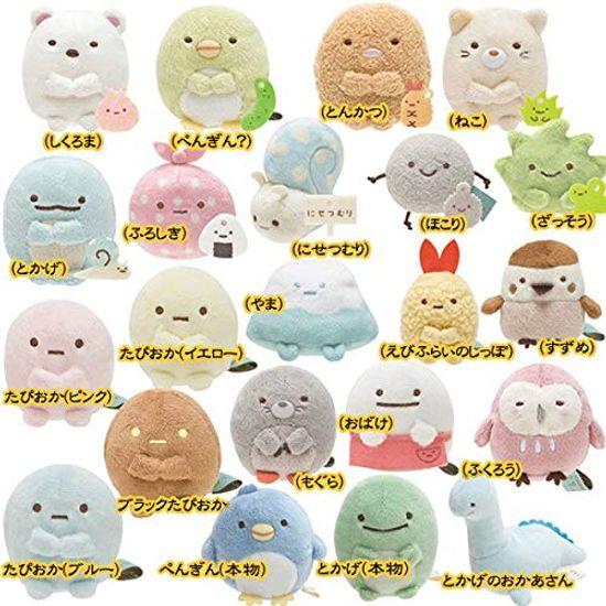 

Tenori Plush Toy Sumikkogurashi 22 Types Set San-X