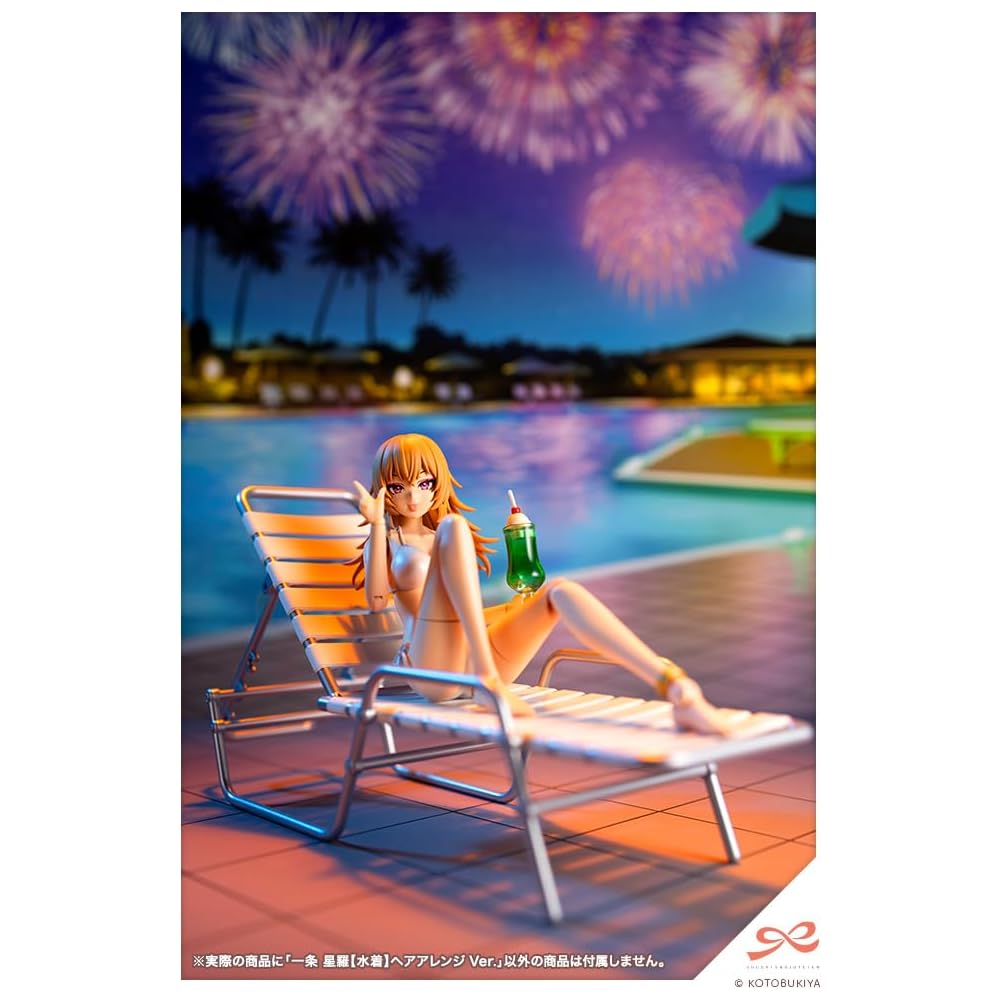 Kotobukiya SoClo Garden Seira Ichijo Swimwear Hair Arrangement Version 1/10 Scale Plastic Model 158mm