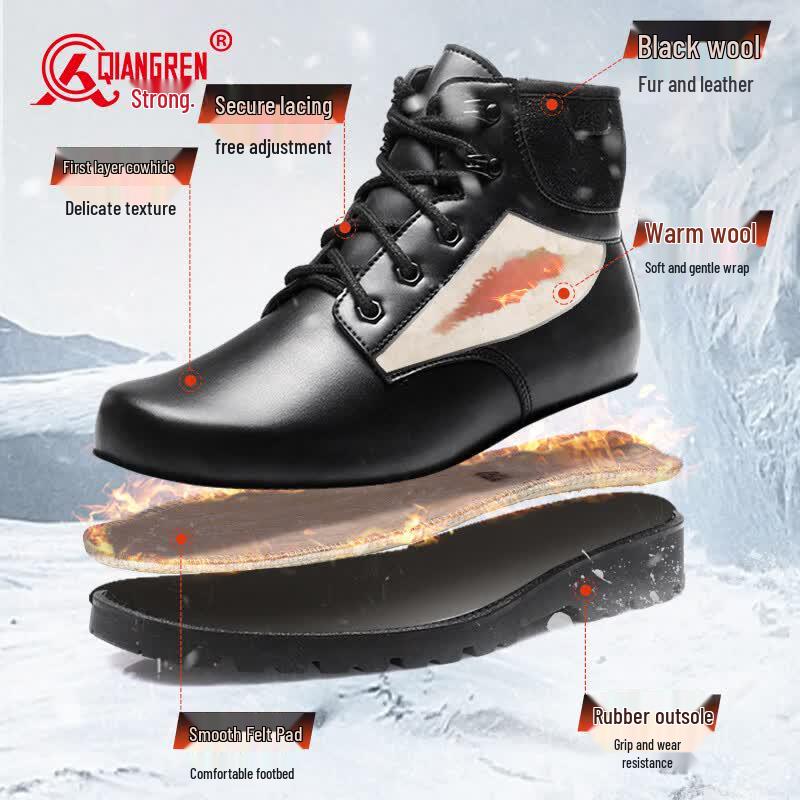 Qiangren Jihua 3515 D7215 Men's Winter Wool-Lined Leather Hiking Boots