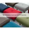 Celtan Ottoman Stool with Waraku no Pocket Tusque High Japanese-made Footrest, Kiwami, Single-Seater, Coil, Red, Resilience, A281p-586RED