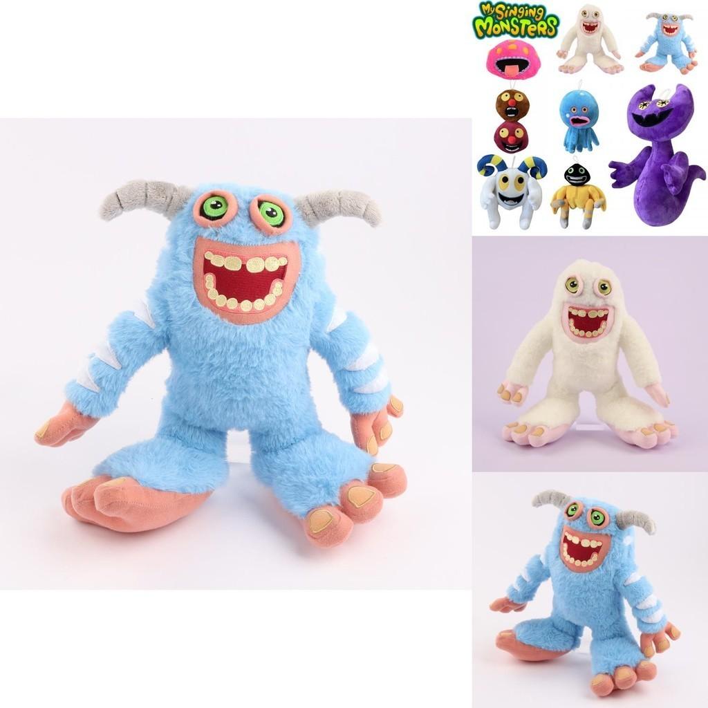 Hochwertige Kurzplüsch My Singing Monsters Kuscheltiere