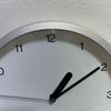 Used MUJI Simple Wall Clock 90s