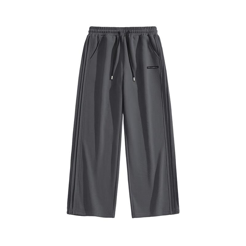 Mark Fairwhale Men's Loose Fit Wide-Leg Letter Print Cotton Blend Pants